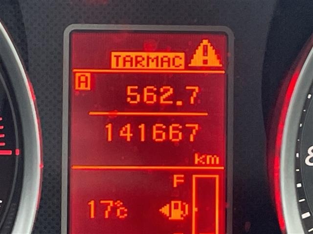 Mitsubishi LANCER 2008 6987755-5