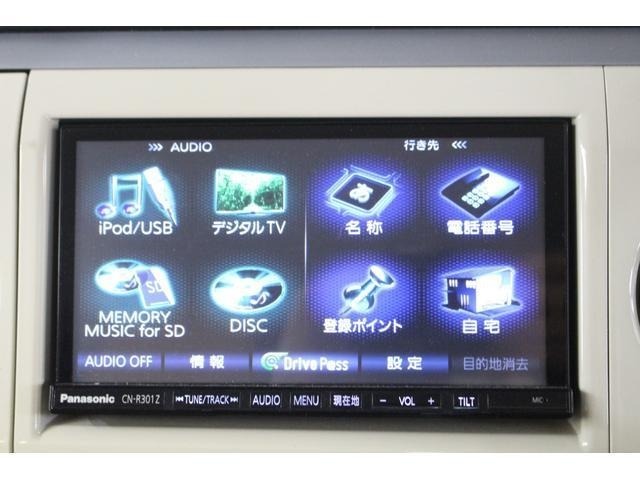 Suzuki LAPIN 2015 6988503-13