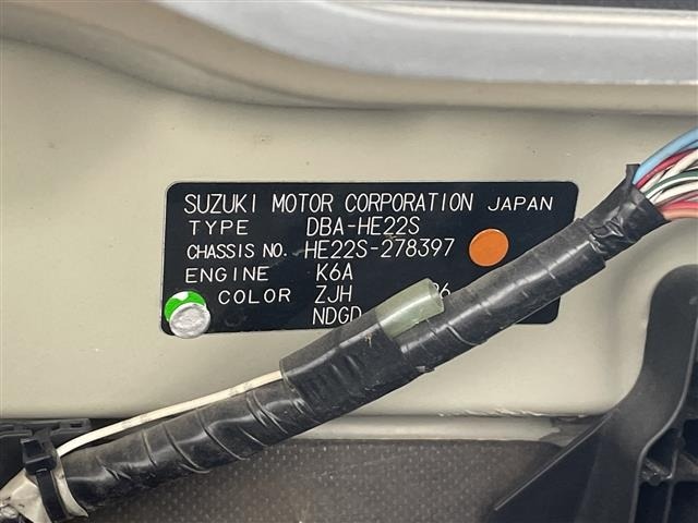 Suzuki LAPIN 2015 6988721-8