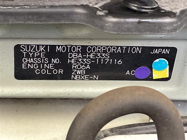 Suzuki LAPIN 2016 6988809-8
