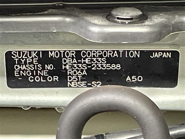 Suzuki LAPIN 2019 6988839-8