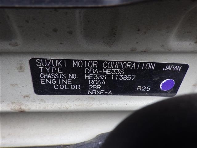 Suzuki LAPIN 2015 6988841-8