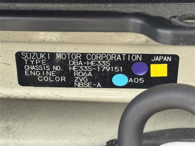 Suzuki LAPIN 2017 6988870-8