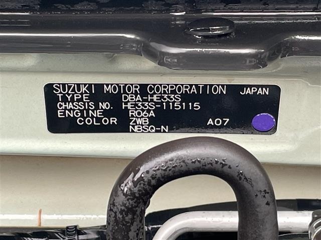 Suzuki LAPIN 2015 6988909-8