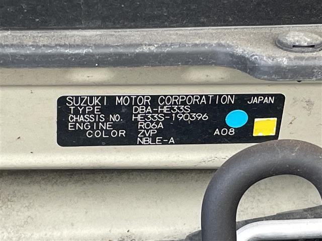 Suzuki LAPIN 2018 6988982-8