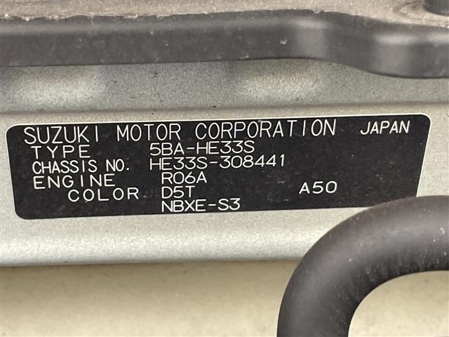 Suzuki LAPIN 2021 6988999-8