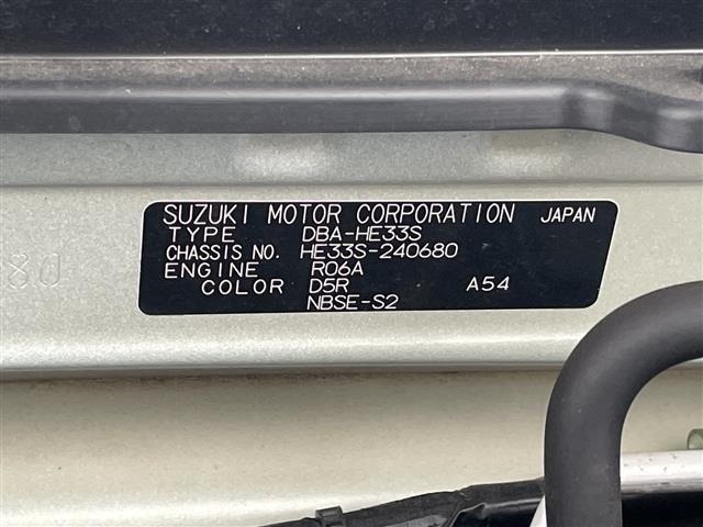 Suzuki LAPIN 2019 6989001-8