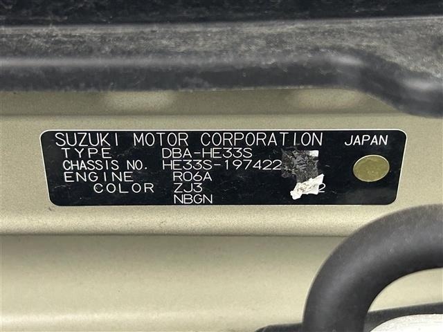 Suzuki LAPIN 2018 6989119-8