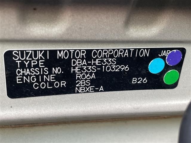 Suzuki LAPIN 2015 6989157-8