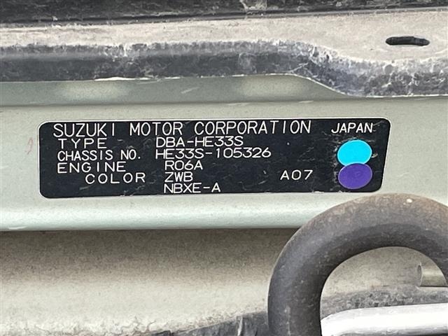 Suzuki LAPIN 2015 6989251-8