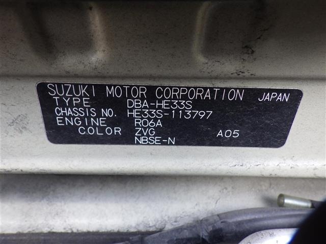 Suzuki LAPIN 2015 6989259-8