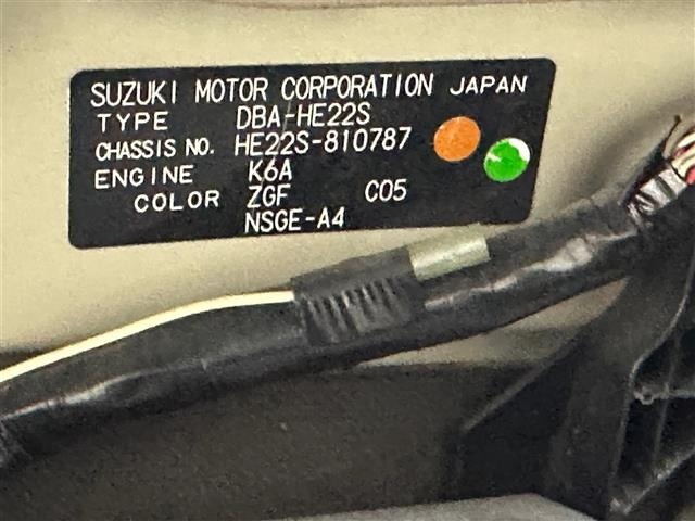 Suzuki LAPIN 2013 6989292-8