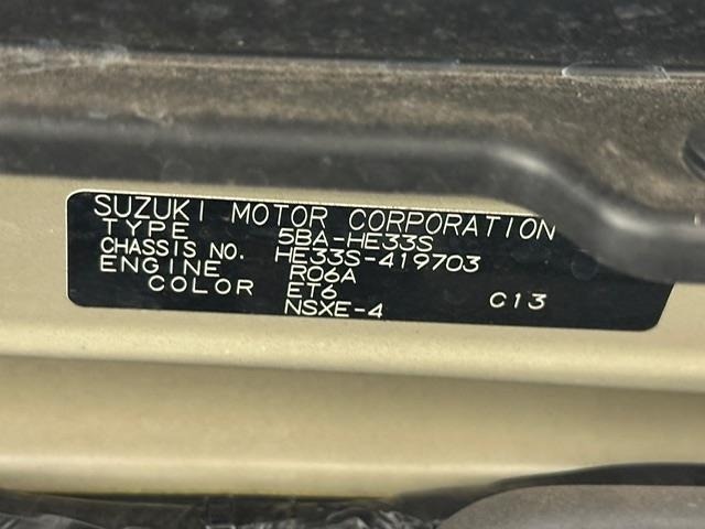 Suzuki LAPIN 2023 6989338-8
