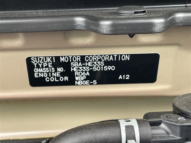 Suzuki LAPIN 2024 6989392-8