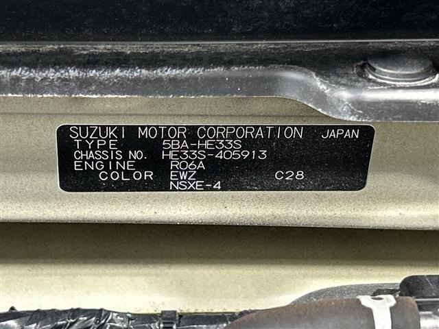 Suzuki LAPIN 2022 6989413-8