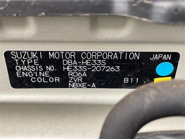Suzuki LAPIN 2018 6989605-8