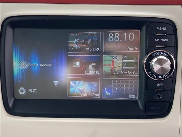 Suzuki LAPIN 2015 6989633-18