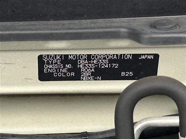Suzuki LAPIN 2015 6989669-8