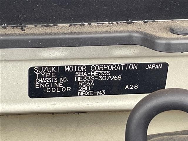 Suzuki LAPIN 2021 6989720-8