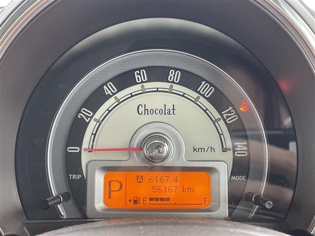 Suzuki LAPIN 2013 6989727-2