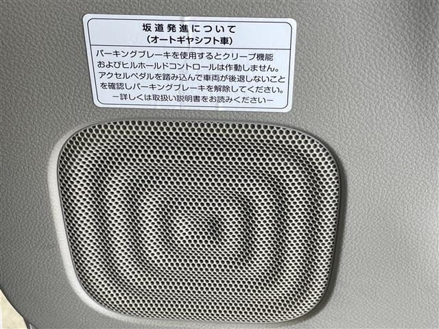Suzuki LAPIN 2019 6989728-11