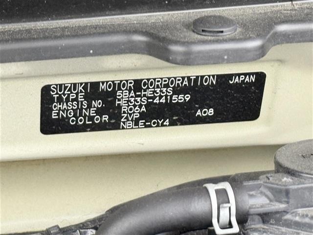 Suzuki LAPIN 2023 6989975-7