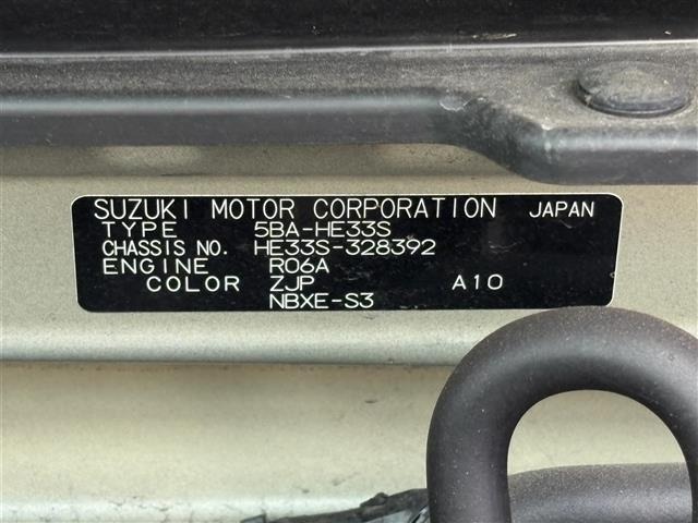 Suzuki LAPIN 2021 6989991-8