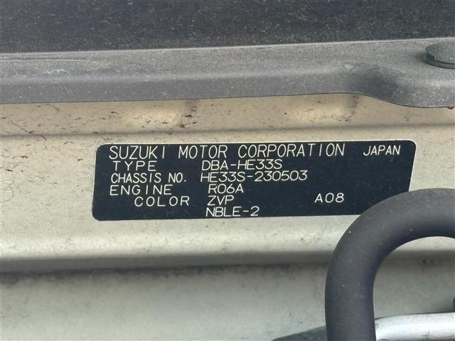 Suzuki LAPIN 2019 6990012-8