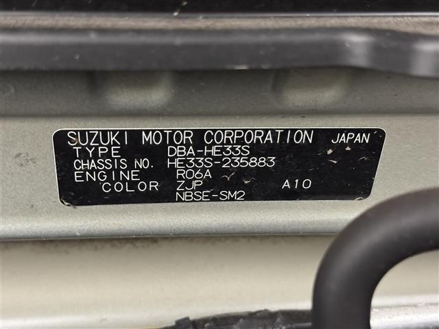Suzuki LAPIN 2019 6990054-12