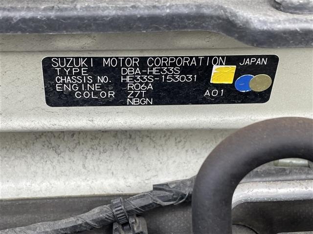 Suzuki LAPIN 2017 6990075-8