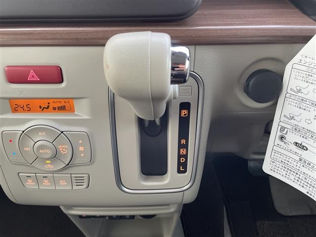 Suzuki LAPIN 2023 6990140-20