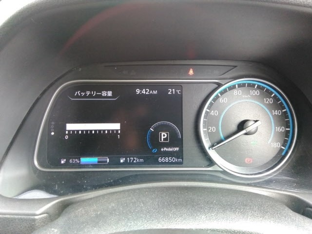 Nissan LEAF 2022 6982874-11