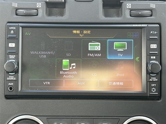 Nissan LEAF 2016 6983062-16