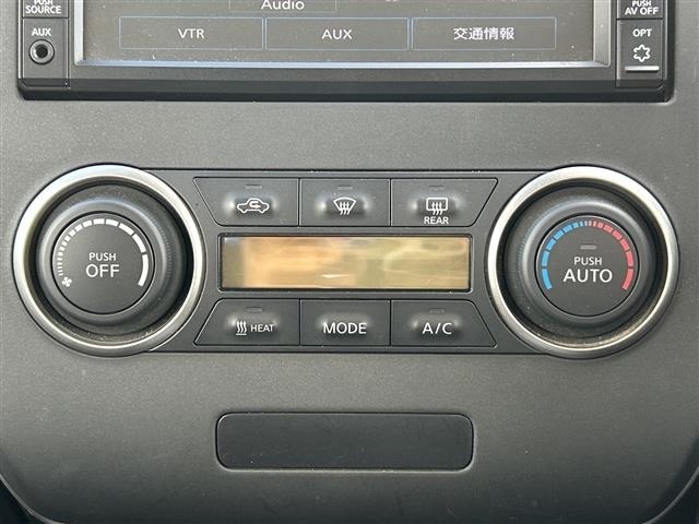 Nissan LEAF 2016 6983062-18