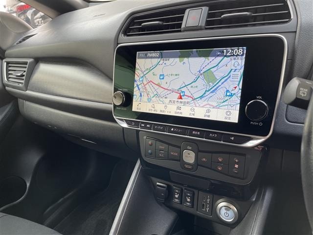 Nissan LEAF 2022 6983063-8
