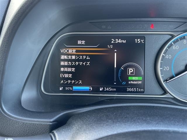 Nissan LEAF 2020 6983084-9