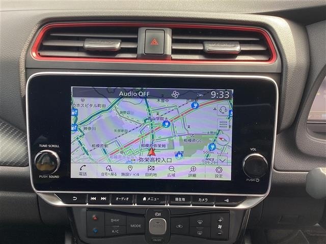 Nissan LEAF 2021 6983109-15