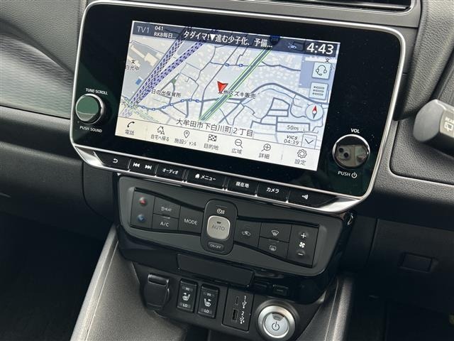 Nissan LEAF 2023 6983134-1