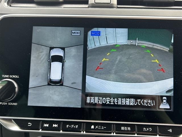 Nissan LEAF 2023 6983134-17