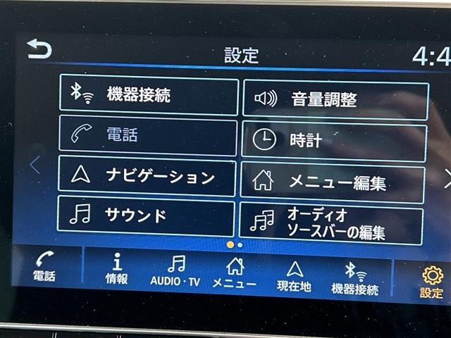 Nissan LEAF 2023 6983134-18