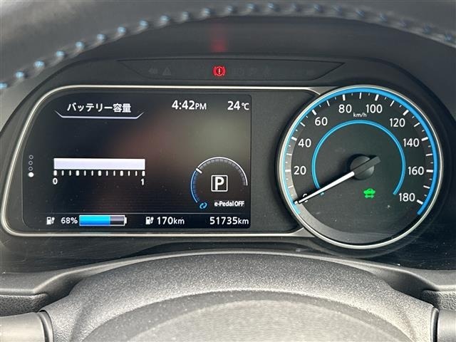 Nissan LEAF 2023 6983134-19