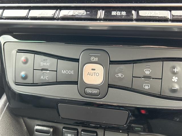 Nissan LEAF 2023 6983134-3