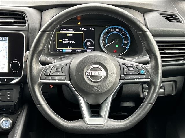 Nissan LEAF 2023 6983135-14