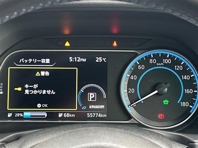 Nissan LEAF 2023 6983135-19