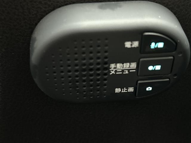 Nissan LEAF 2023 6983135-22