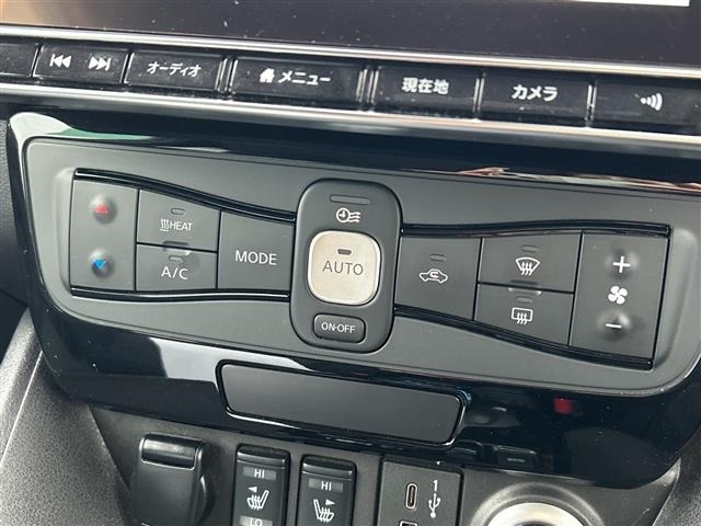 Nissan LEAF 2023 6983135-5