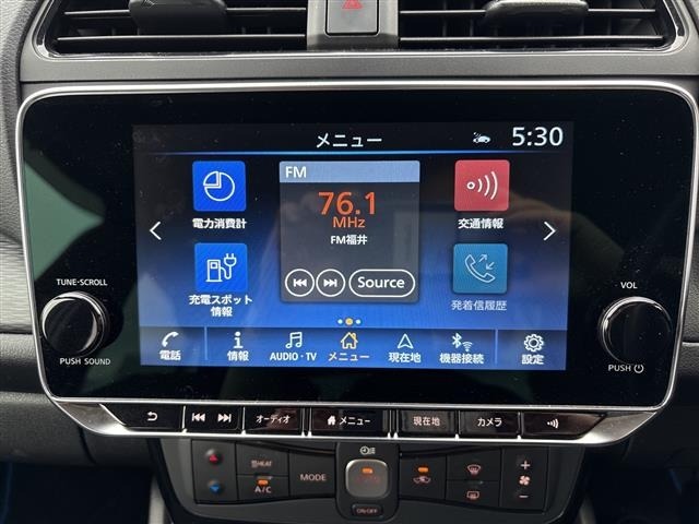 Nissan LEAF 2020 6983208-4