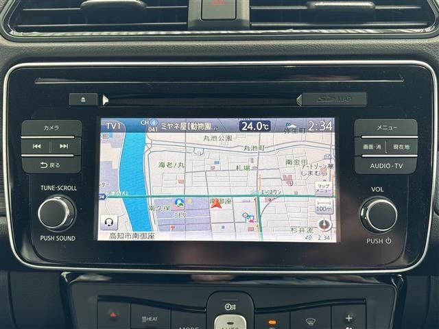Nissan LEAF 2019 6983233-1
