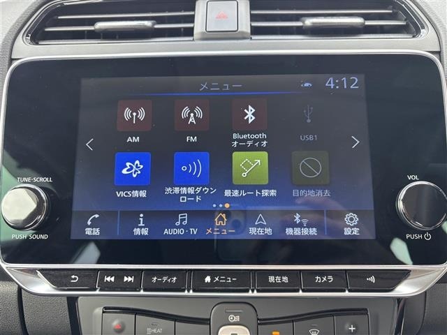 Nissan LEAF 2021 6983268-16