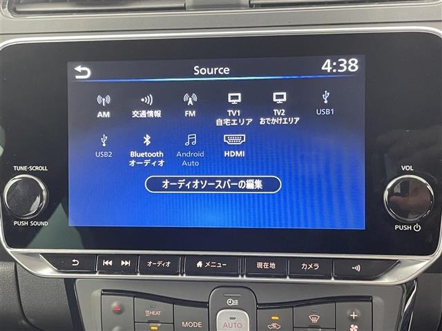 Nissan LEAF 2021 6983288-18